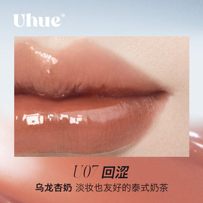 Uhue On Stage Mirror Lip Glaze