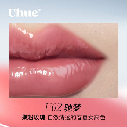 Uhue On Stage Mirror Lip Glaze