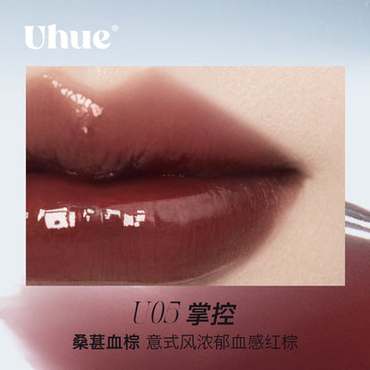 Uhue On Stage Mirror Lip Glaze