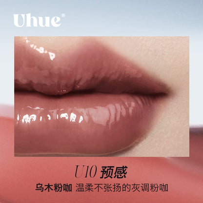 Uhue On Stage Mirror Lip Glaze