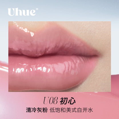 Uhue On Stage Mirror Lip Glaze