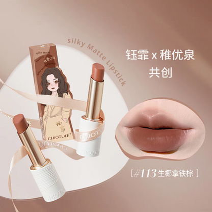 Chioture x Zhi Youquan Lipstick