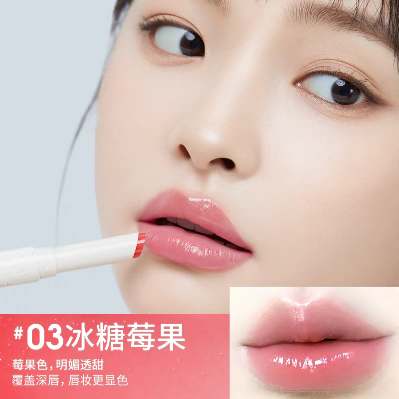 Chioture Tinted Lipbalm