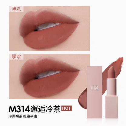 Chioture Velvet Lipstick