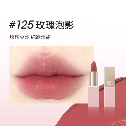 Chioture Velvet Lipstick