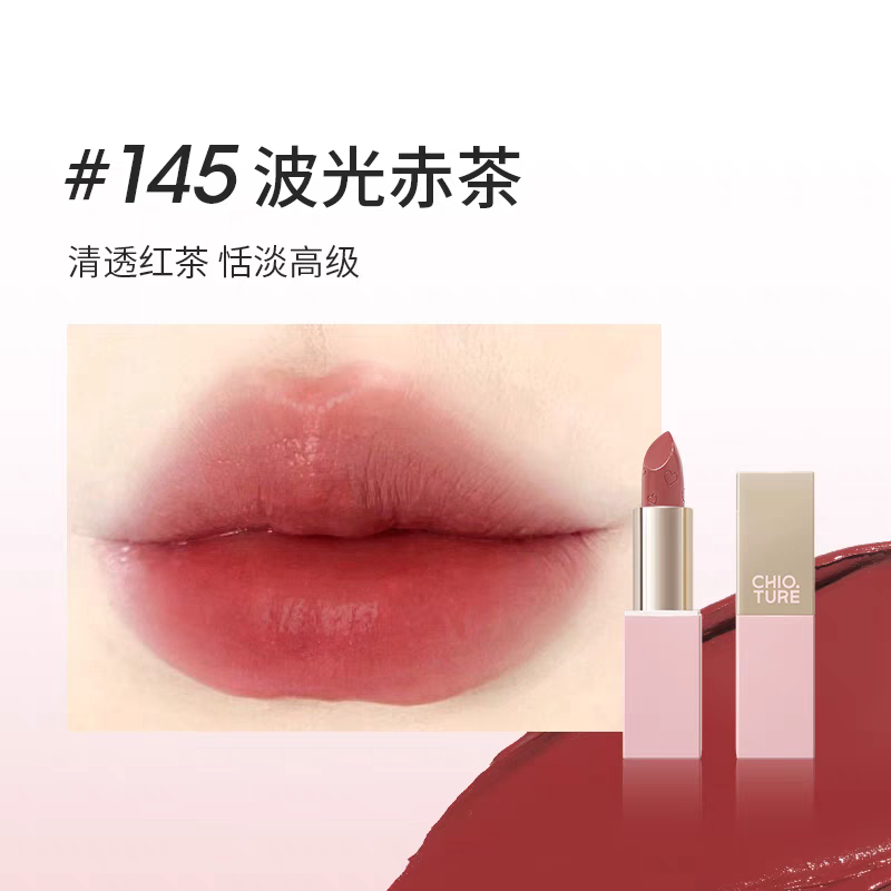 Chioture Velvet Lipstick