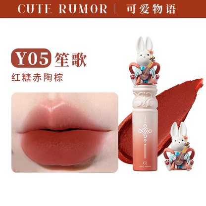 Cute Rumor Jade Rabbit Lip Matte