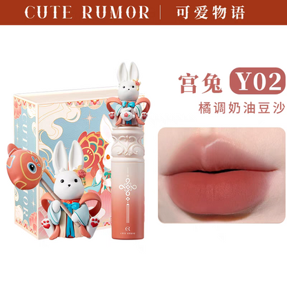 Cute Rumor Jade Rabbit Lip Matte