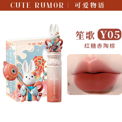 Cute Rumor Jade Rabbit Lip Matte