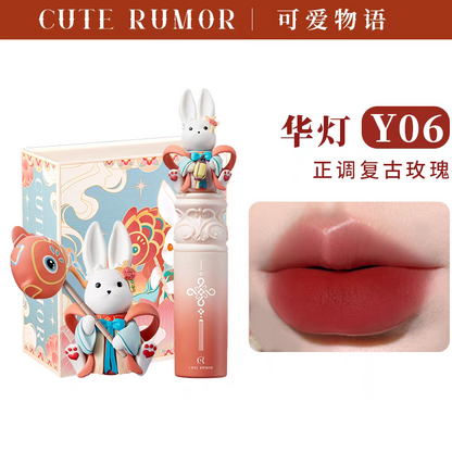 Cute Rumor Jade Rabbit Lip Matte