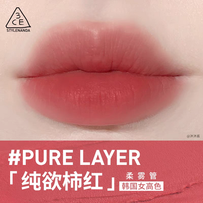 3CE Blur Matte Lipstick