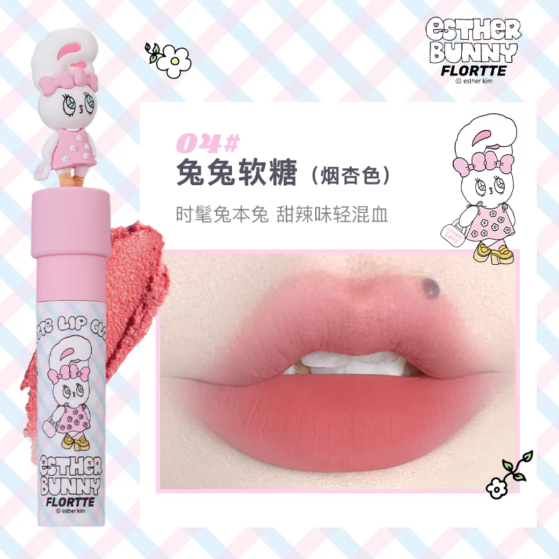 Flortte x Bunny Soft Lip Cream