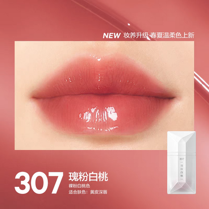 Perfect Diary Tea Extract Lip Gloss