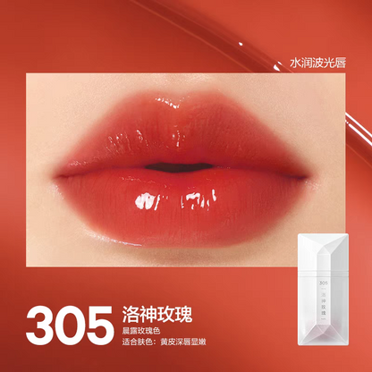 Perfect Diary Tea Extract Lip Gloss