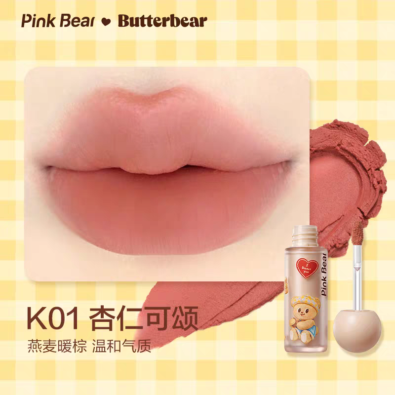 Pink Bear x Butterbear Lip Mud