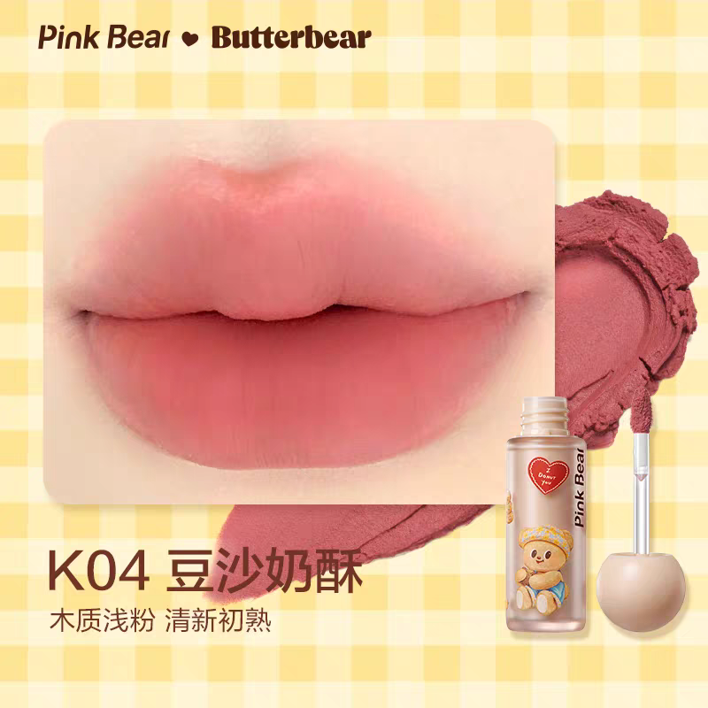 Pink Bear x Butterbear Lip Mud