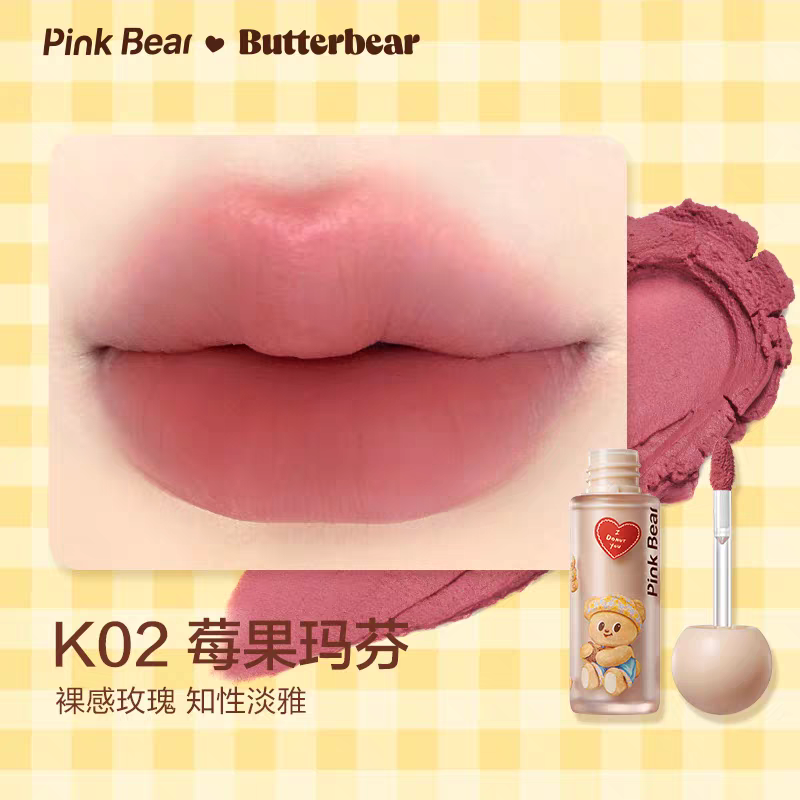 Pink Bear x Butterbear Lip Mud