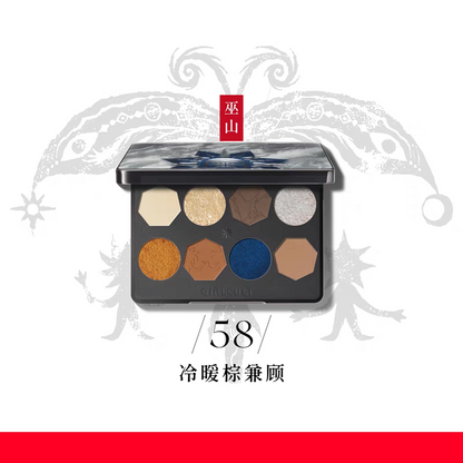 Girlcult Miao Witchcraft Eyeshadow Palette