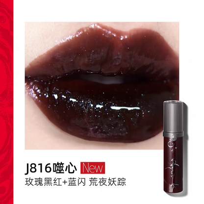 Girlcult Miao Witchcraft Lip Gloss